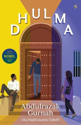 Cover image for Dhulma