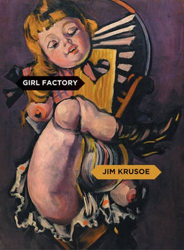 Cover image for Girl Factory