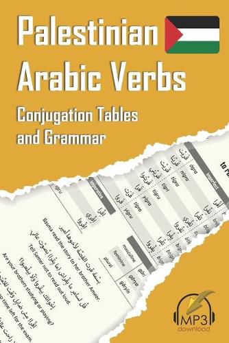 Cover image for Palestinian Arabic Verbs: Conjugation Tables and Grammar