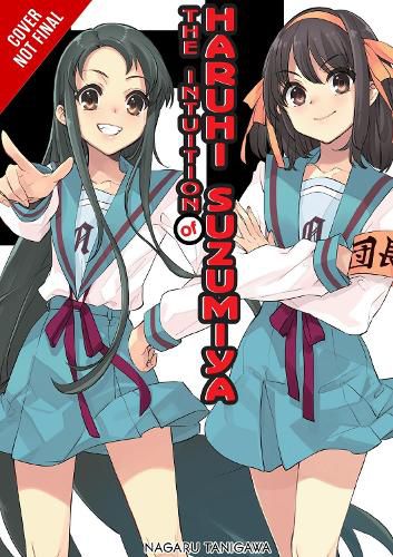 Cover image for The Intuition of Haruhi Suzumiya (light novel)