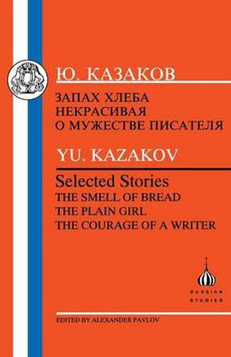 Cover image for Selected Stories