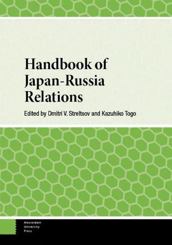 Cover image for Handbook of Japan-Russia Relations