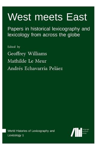 Cover image for West meets East