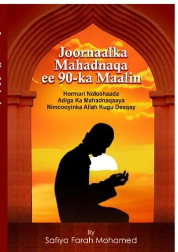 Cover image for Joornaalka Mahadnaqa ee 90-ka Maalin