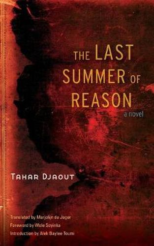 Cover image for The Last Summer of Reason