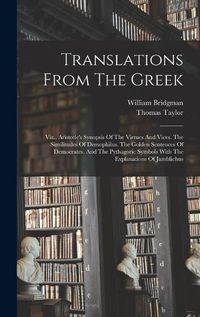 Cover image for Translations From The Greek