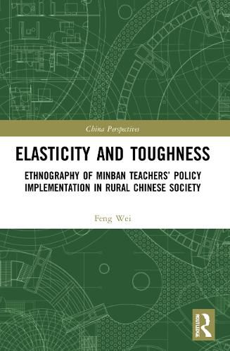 Cover image for Elasticity and Toughness