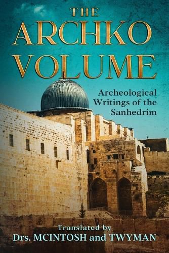 Cover image for The Archko Volume