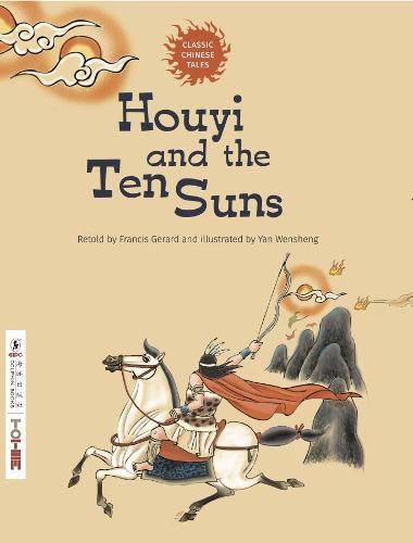 Cover image for Houyi and the Ten Suns