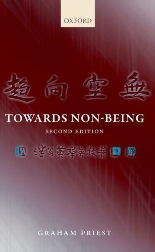 Cover image for Towards Non-Being