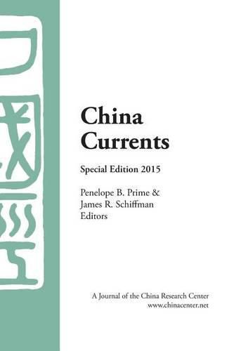 Cover image for China Currents Special Edition 2015