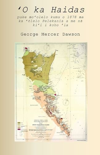 Cover image for ʻO ka Haidas