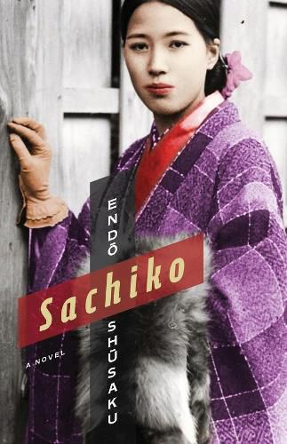 Sachiko: A Novel