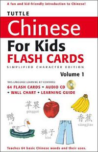 Cover image for Tuttle Chinese for Kids Flash Cards