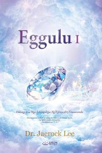 Cover image for Eggulu I