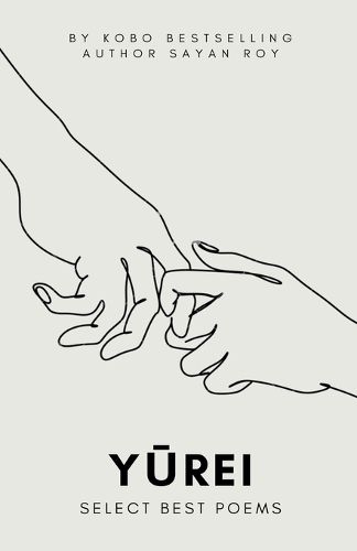 Cover image for Yūrei