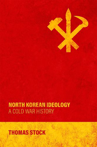 Cover image for North Korean Ideology