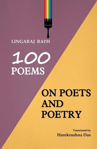 Cover image for 100 Poems On Poets And Poetry