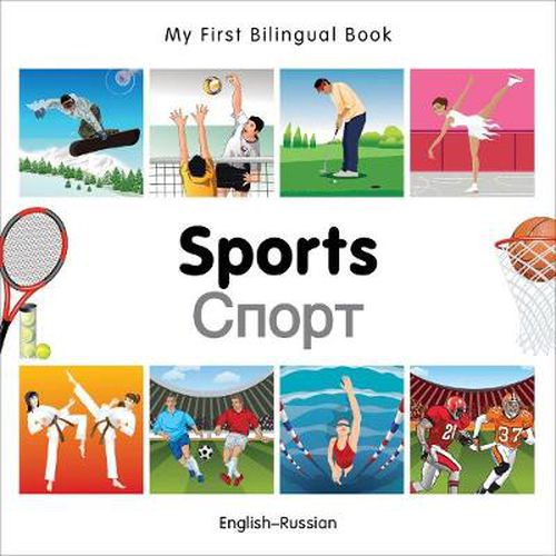 Cover image for My First Bilingual Book -  Sports (English-Russian)