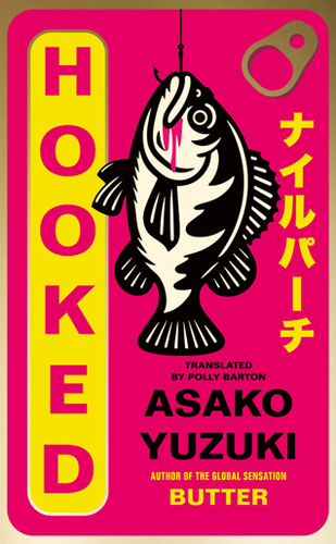 Cover image for Hooked
