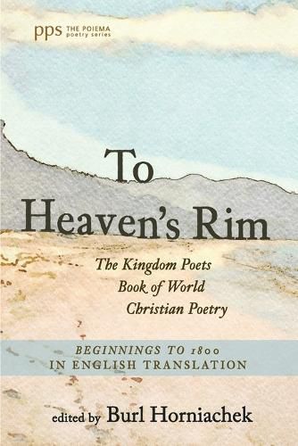 Cover image for To Heaven's Rim