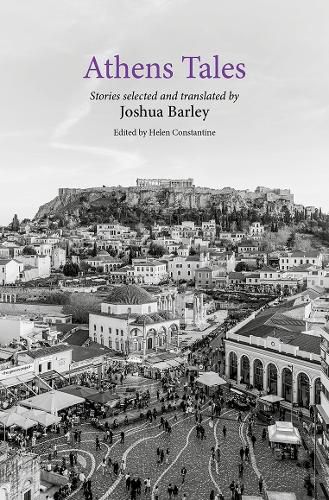 Cover image for Athens Tales