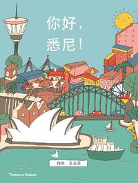 Cover image for Hello, Sydney!: An adventure around the harbour city