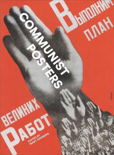 Cover image for Communist Posters