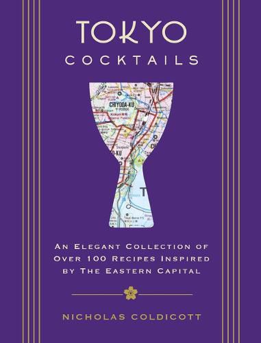 Cover image for Tokyo Cocktails