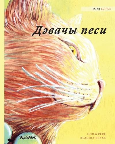 Cover image for Дәвачы песи: Tatar Edition of The Healer Cat