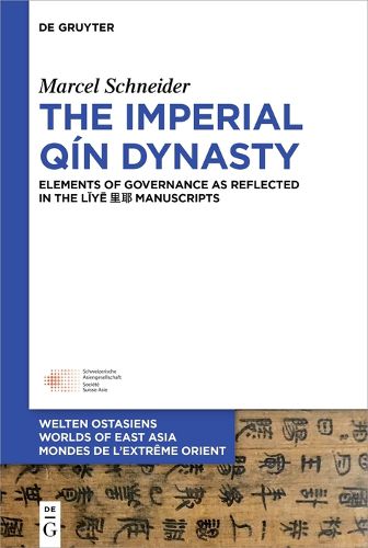 Cover image for The Imperial Qin Dynasty