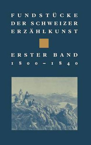 Cover image for Fundstucke Der Schweizer Erzahlkunst
