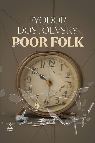 Cover image for Poor Folk