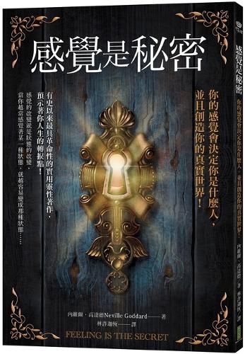 Cover image for Feeling Is the Secret