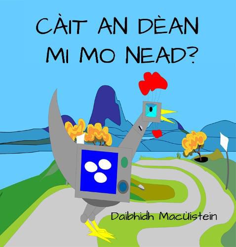 Cait An Dean Mi Mo Nead