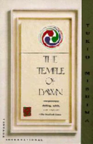 Cover image for The Temple of Dawn: The Sea of Fertility, 3