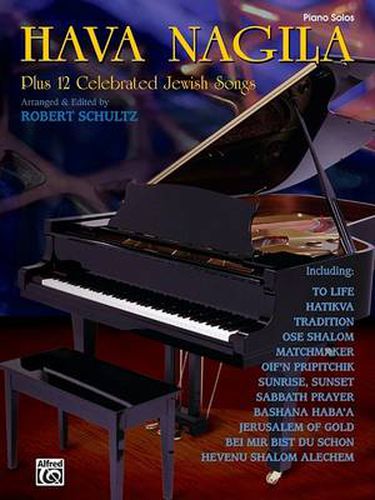 Cover image for Hava Nagila Plus 12 Celebrated Jewish Songs