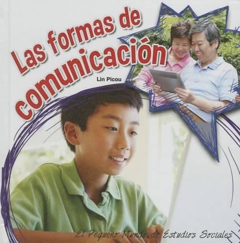 Cover image for Las Formas de Comunicacion: How We Communicate