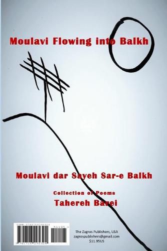 Cover image for Moulavi dar Sayeh Sar-e Balkh