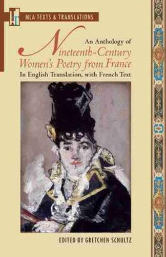 Cover image for An Anthology of Nineteenth-Century Women's Poetry from France