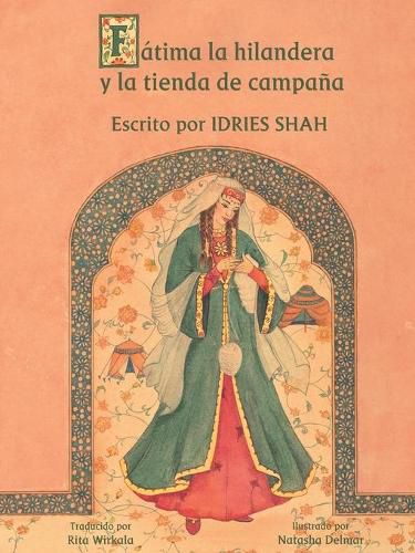 Cover image for La hilandera Fatima y la tienda de campana