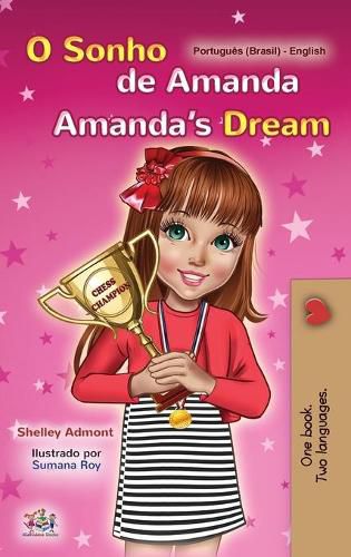 Amanda's Dream (Portuguese English Bilingual Book for Kids -Brazilian): Portuguese Brazil