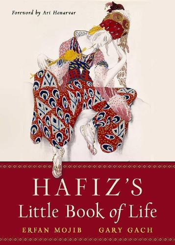 Cover image for Hafiz's Little Book of Life