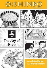 Cover image for Oishinbo: The Joy of Rice, Vol. 6: A la Carte