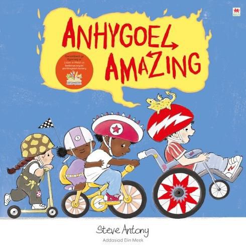 Cover image for Anhygoel / Amazing