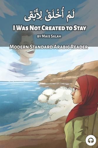 Cover image for I Was Not Created to Stay