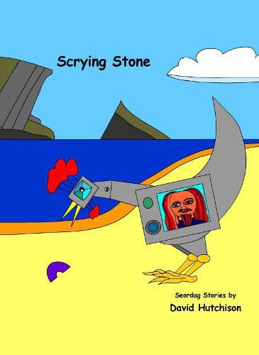 Scrying Stone