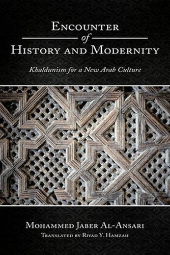 Cover image for Encounter of History and Modernity