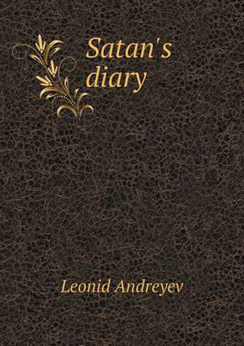 Cover image for Satan's Diary