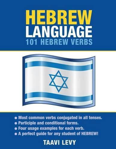 Cover image for Hebrew Language: 101 Hebrew Verbs